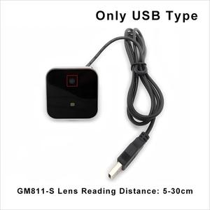 GM811-L-USB/GM811-S-USB DC5V USB/UART arayüzü Qr kod tarayıcı barkod okuyucu desteği Windows Arduino PDF417 tarayıcı modülü