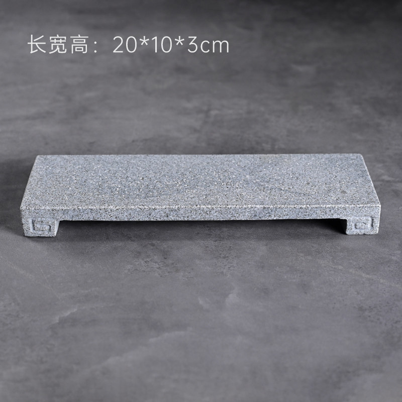 Medium-sized Ruyi-patterned tea tray (20*10*3 cm)