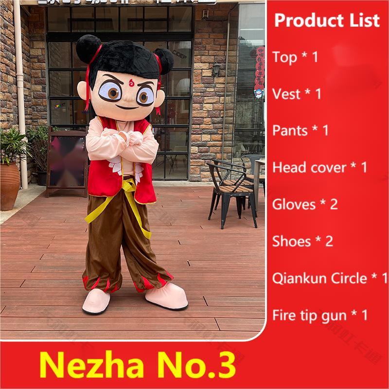 Nezha No.3 (incluidas las armas)