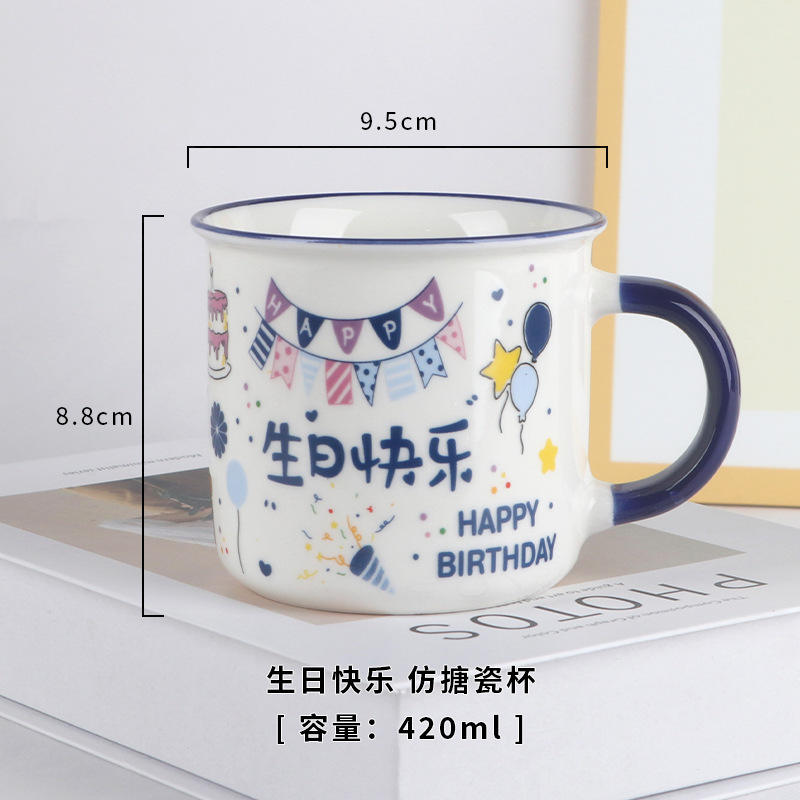 Joyeux anniversaire, Blue !