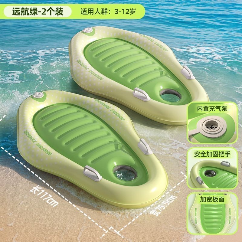 Surfboard Sailing Green *2 pack
