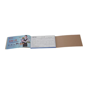 热销产品收据簿副本无碳收据发票簿税务发票簿打印 - Product Image 3