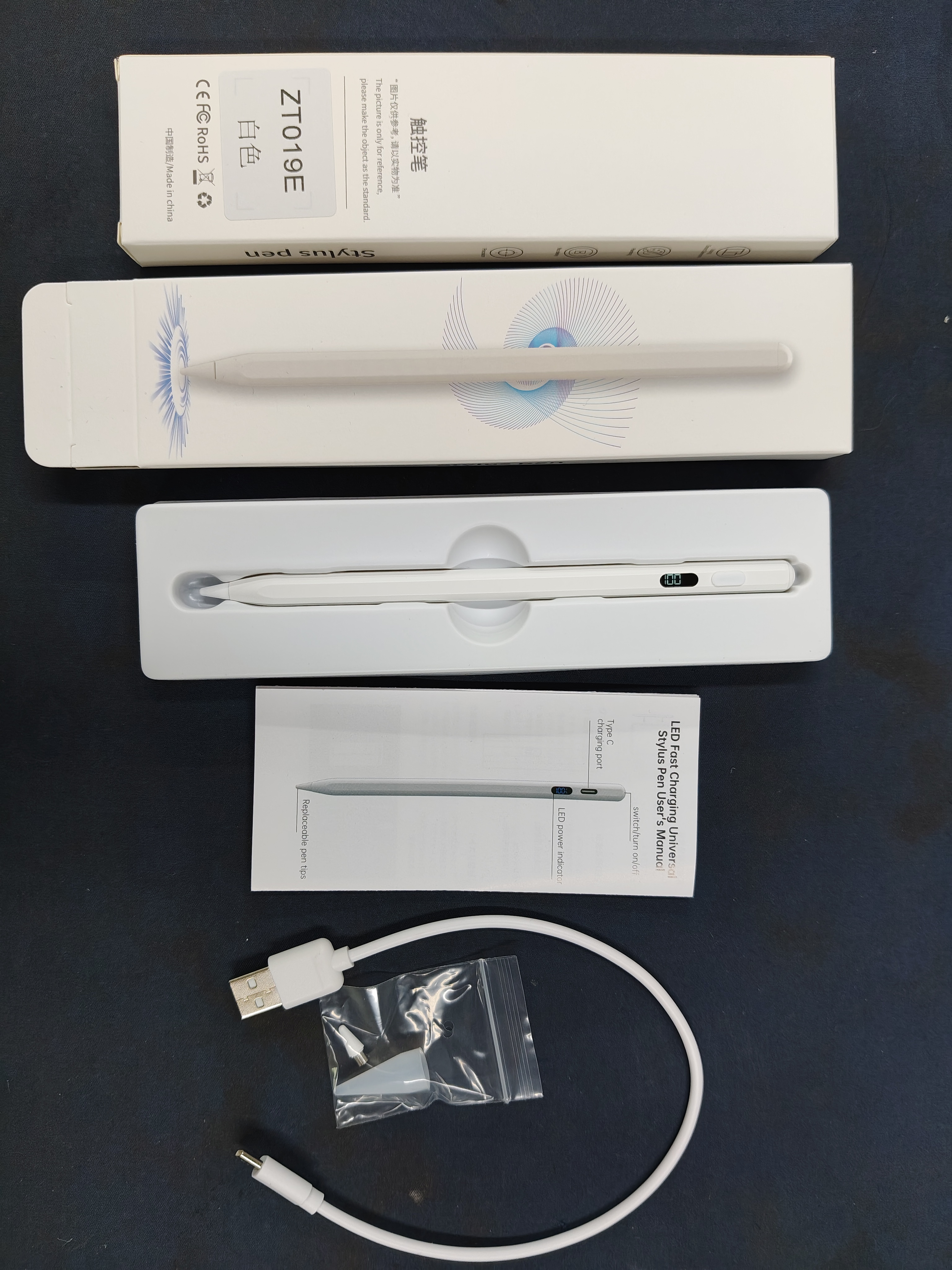 White 019E LED diaplay