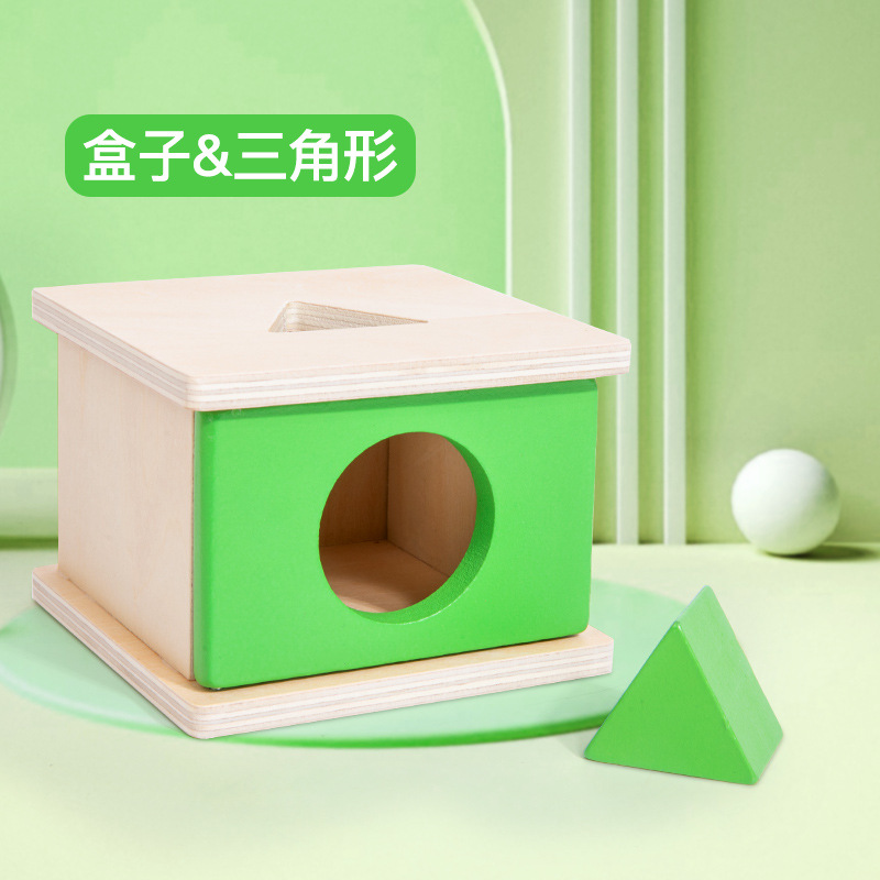 Green building block box (triangle)