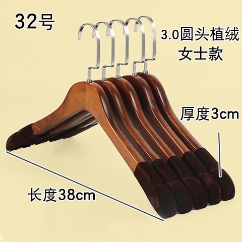 Wood 08