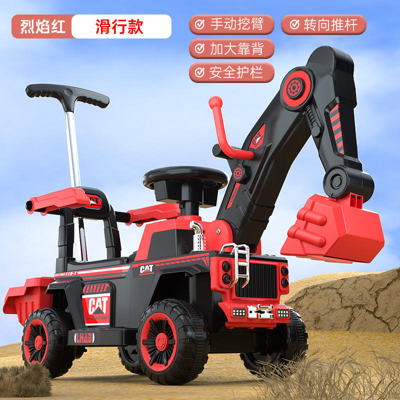 Cadeau de main courante coulissante rouge