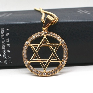 Yahudi yıldız David kolye kadınlar/erkekler mutlu Hanukkah takı yahudilik kolye dini hediye İbranice - Product Image 5