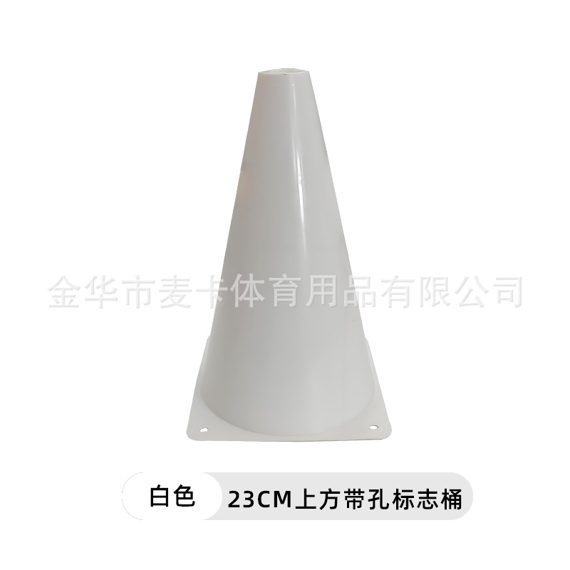 Ouverture supérieure de 23 cm, couleur blanche
