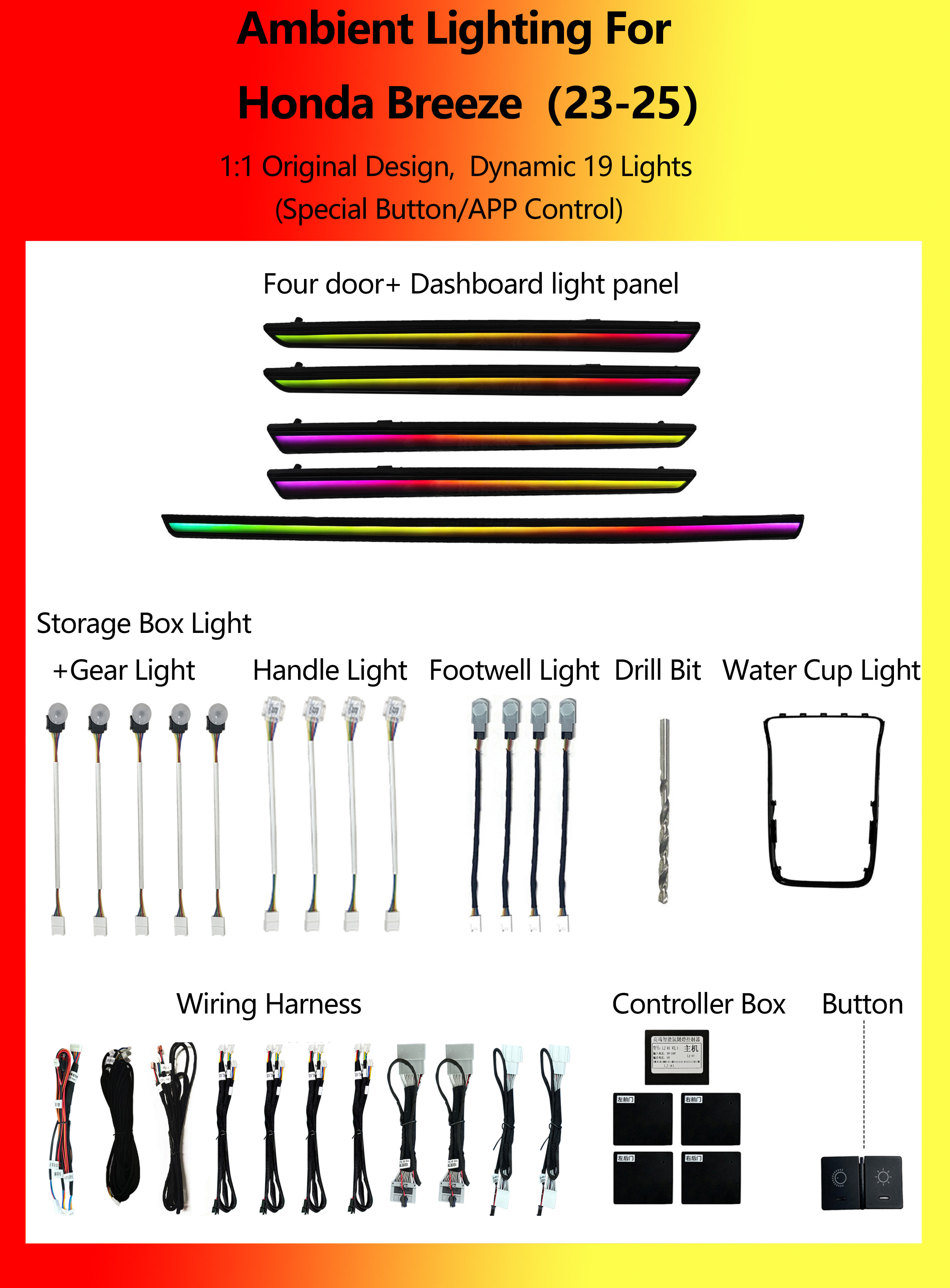 Honda Breeze Dynamic 19 Luces