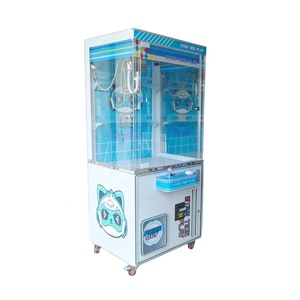 コイン式クレーン爪機キャッチ玩具賞自動支払機付きビルアクセプター付き - Product Image 1