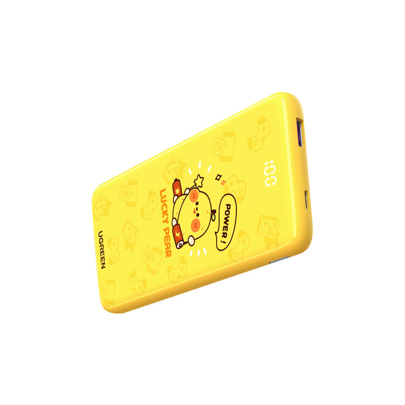 สีเหลือง