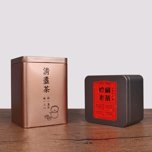 ふたで印刷可能な昇華長方形のエンボス加工ロゴメタルミントボーンスクエアシェイプブリキ茶缶ブリキボックス - Product Image 5
