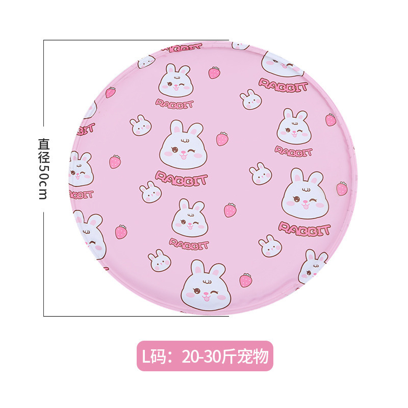 Lapin rose rond 50cm