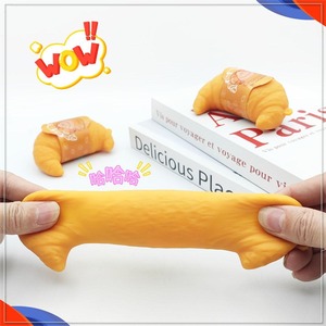 ของเล่นจำลองอาหาร "Miaomiao Le" ขนมปังสับปะรดจำลองอาหาร - Product Image 2