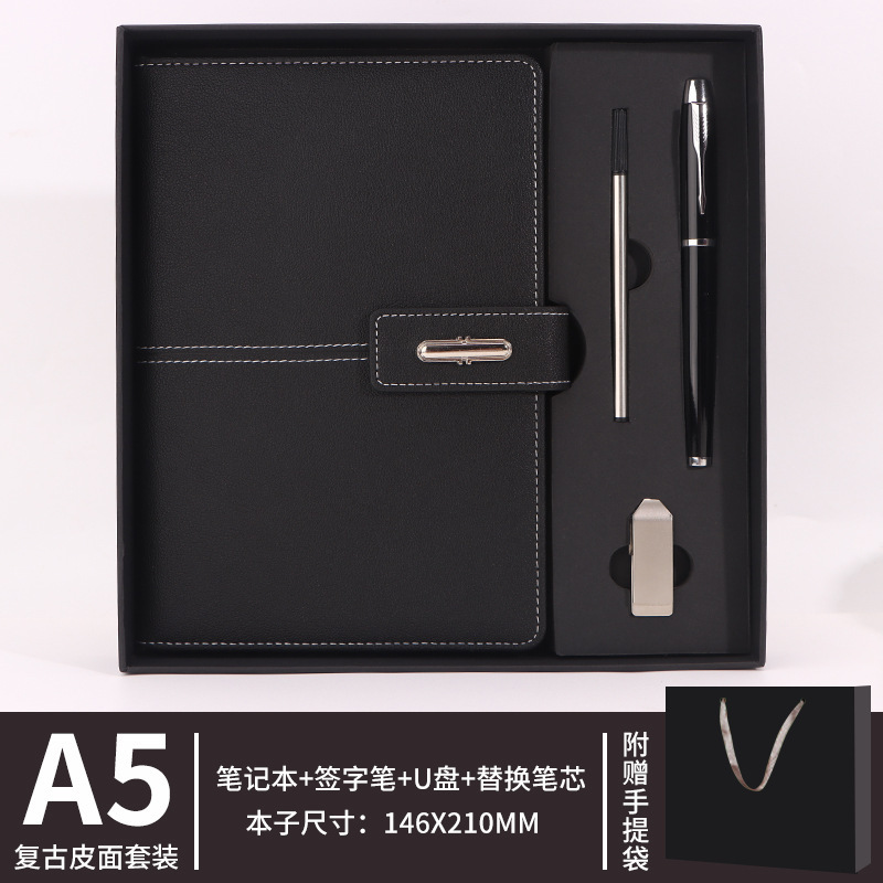 Coffret cadeau clé USB A5-noir