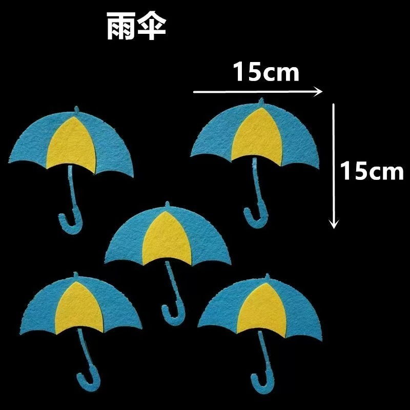 Parapluie
