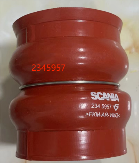 2345957