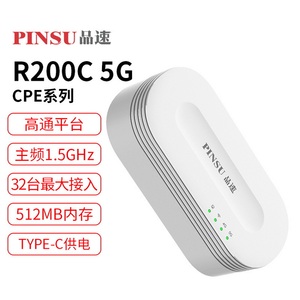 Modem 5G Sim Card Indoor CPE Wireless Wifi 6 Router R200C IEEE 802.11AX WiFi6 Mini modem 5G - Product Image 4