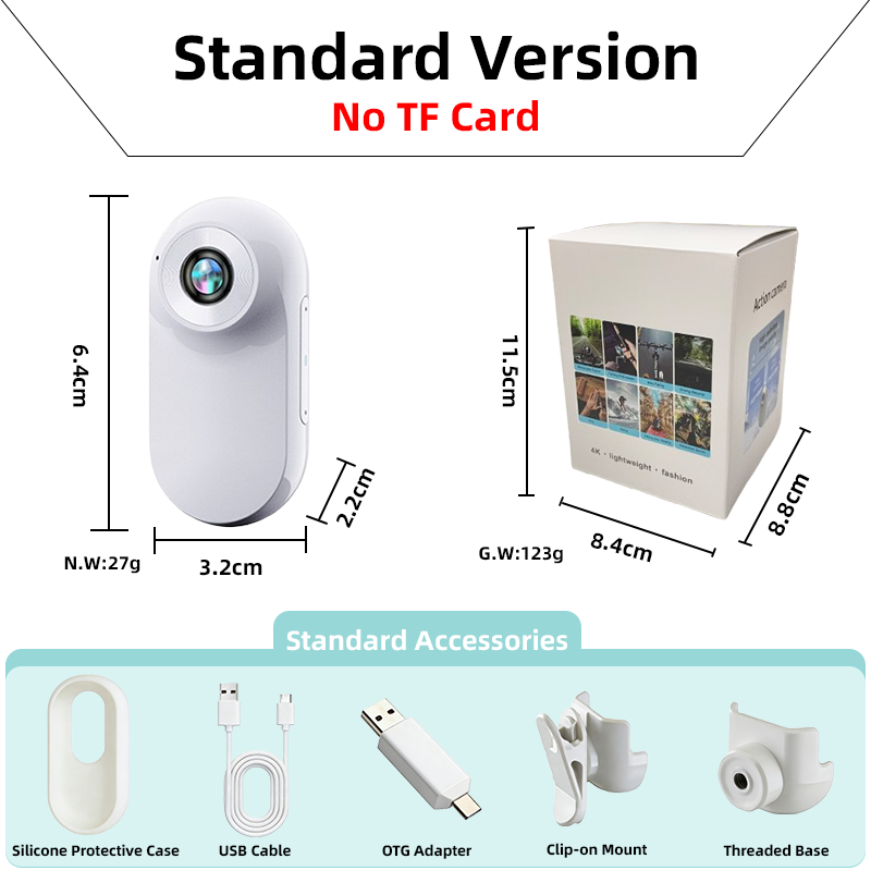 White-Standard Version (without memory card)