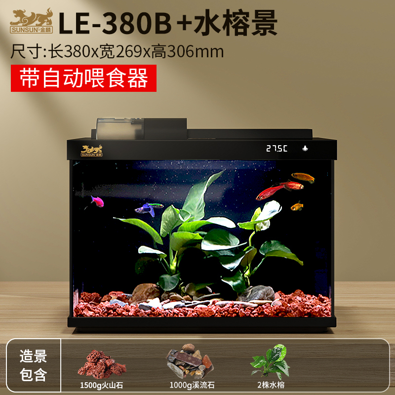 อัพเกรดการให้อาหารอัตโนมัติ-380b ตู้ปลาดอกบัว