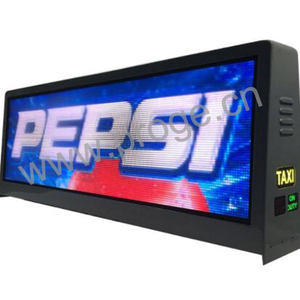 4G/3G/USB/Wifi sheen async controller ad alta definizione P2.5 P5 outdoor full color wireless taxi led top light display - Product Image 1