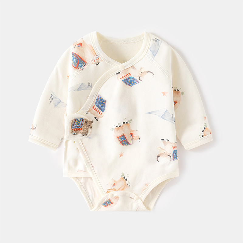 Beige (large yak shape bodysuit)