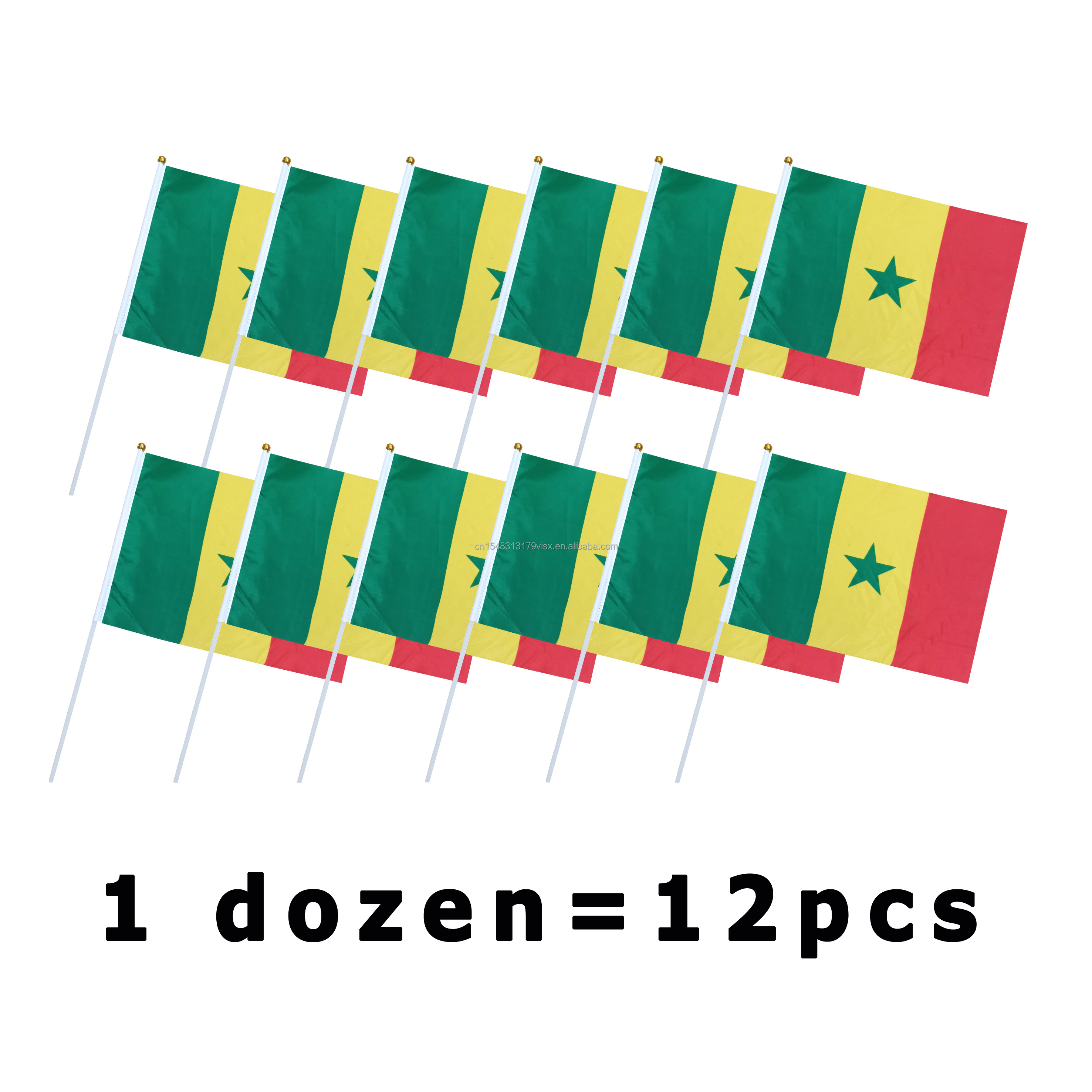 ธงเซเนกัล