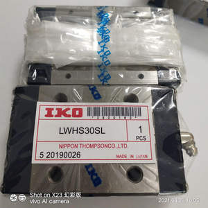 IKO <strong>Linear</strong> <strong>Guide</strong> LWH45 LWH45B LWH45M LWH45MU LWHG45 C-Lube <strong>Linear</strong> <strong>Way</strong> LWH45C1BHS2 LWHG45C1HS2 <strong>Linear</strong> <strong>Slide</strong> <strong>Rail</strong> <strong>CNC</strong> Machine - Product Image 6