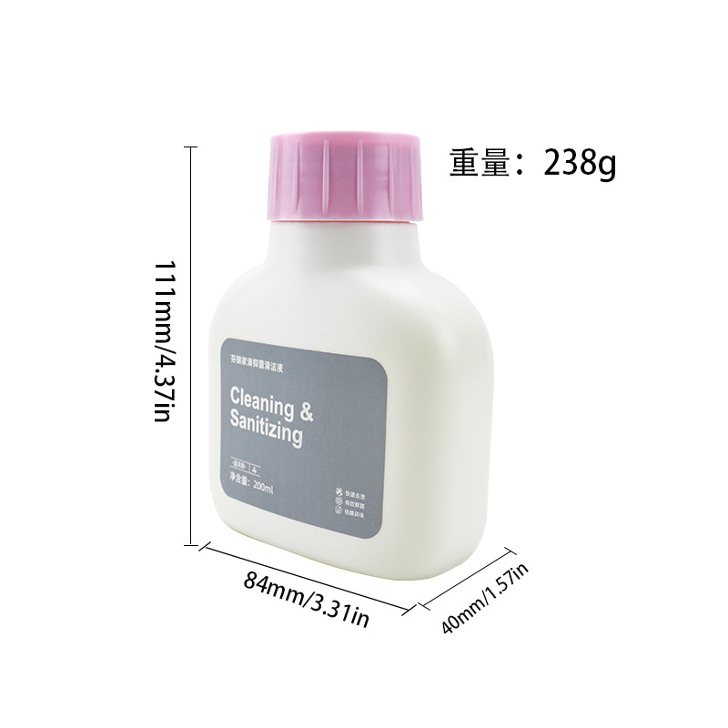 Solution de nettoyage 200 ml * 1 bouteille