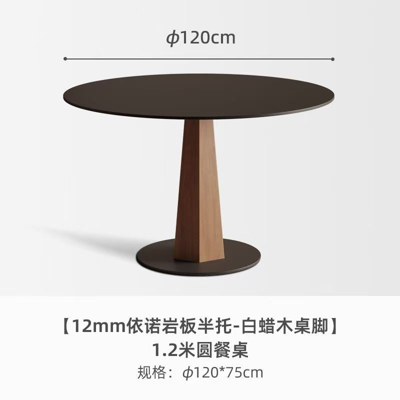 Losa de roca Ino de 1.2 metros - medio palé enviado desde Foshan.