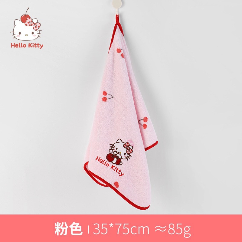 Toalla de gato rosa