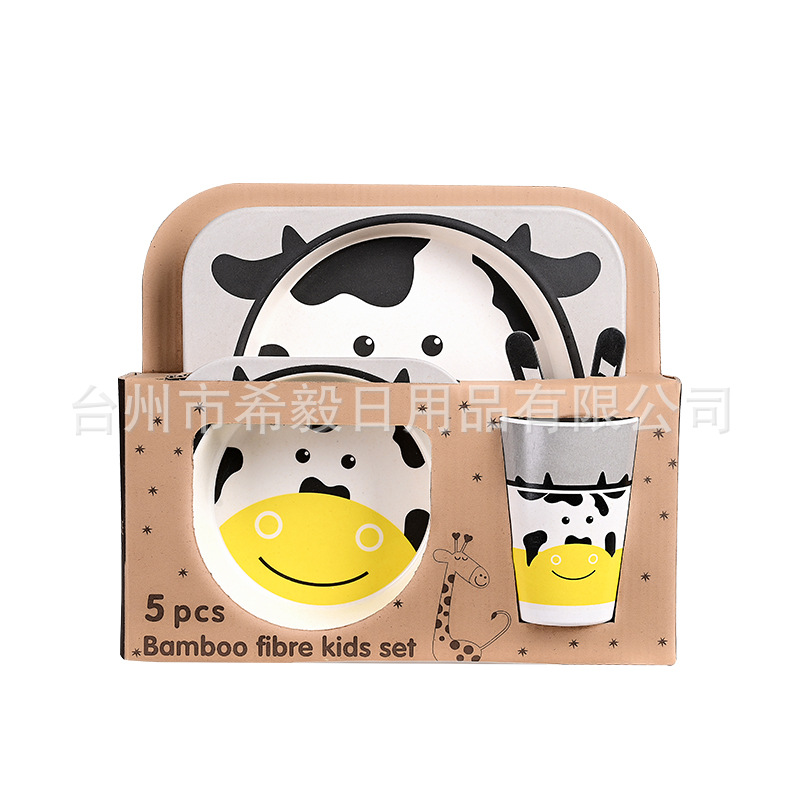 Black Cow