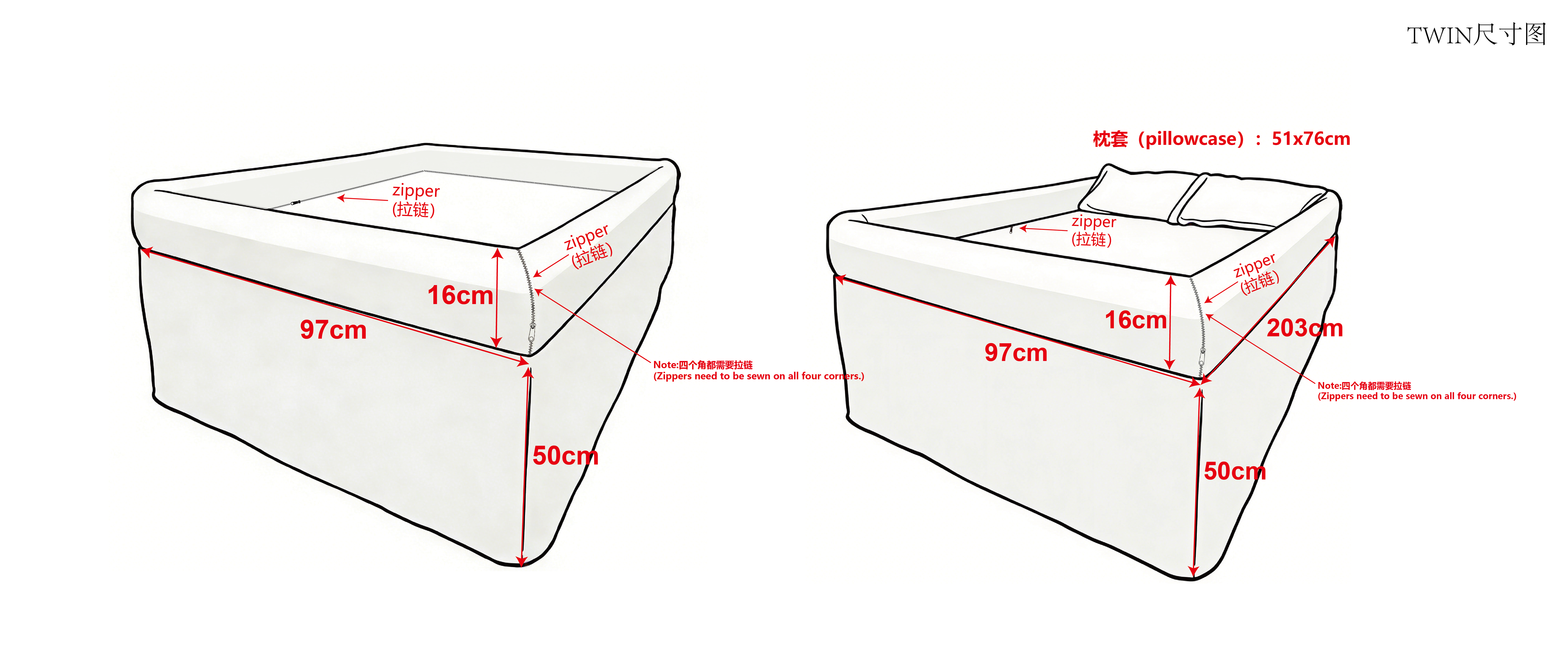 Design drawings