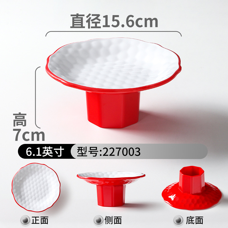 227003 Rojo y Blanco