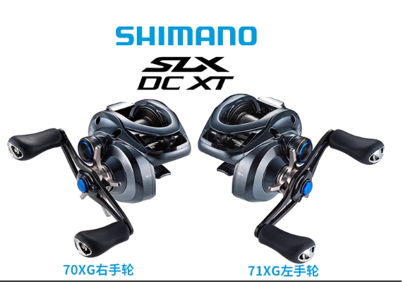 negro 22SLX CC XT 71XG