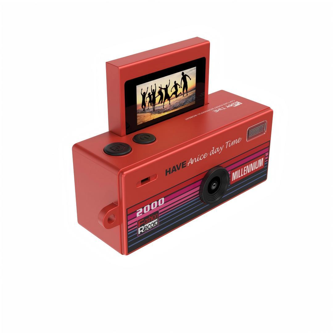 Rojo