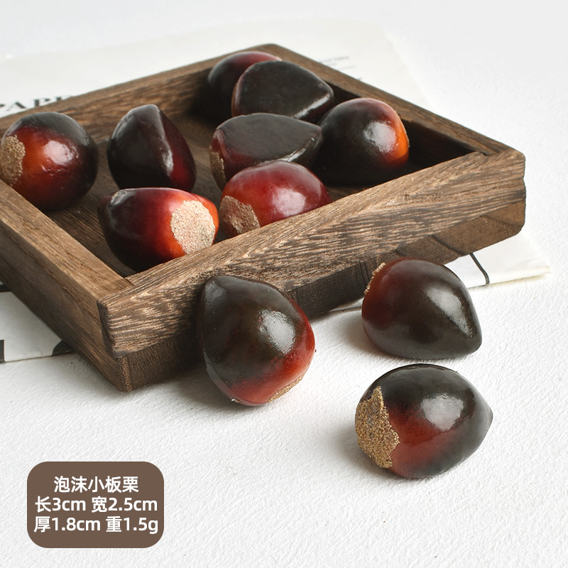 Small chestnut