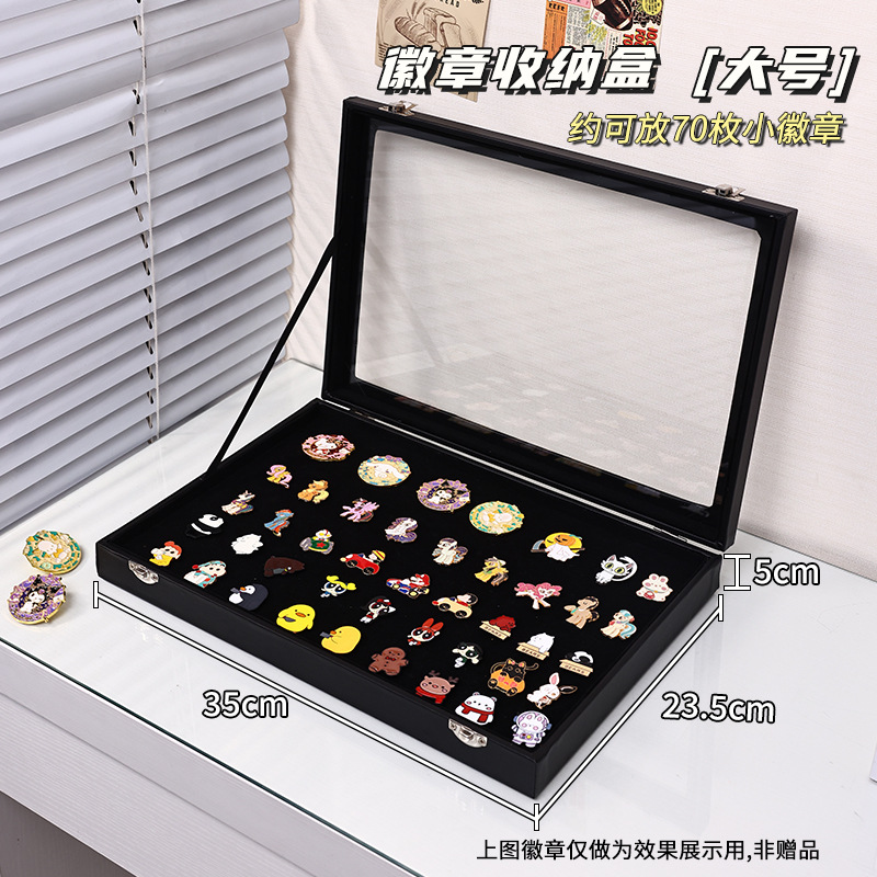 Large badge box