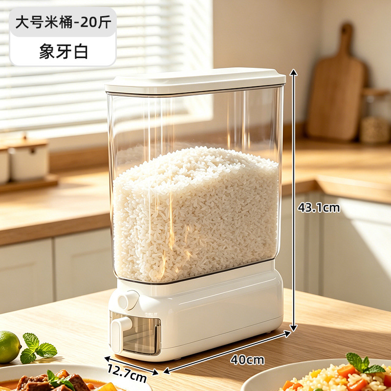 Large - 20L - Ivory White
