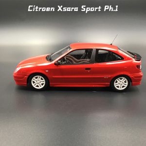 OTTO mobil reçine pres döküm Model araç Xsara spor PH.1 1/18 ölçekli Model arabalar - Product Image 5