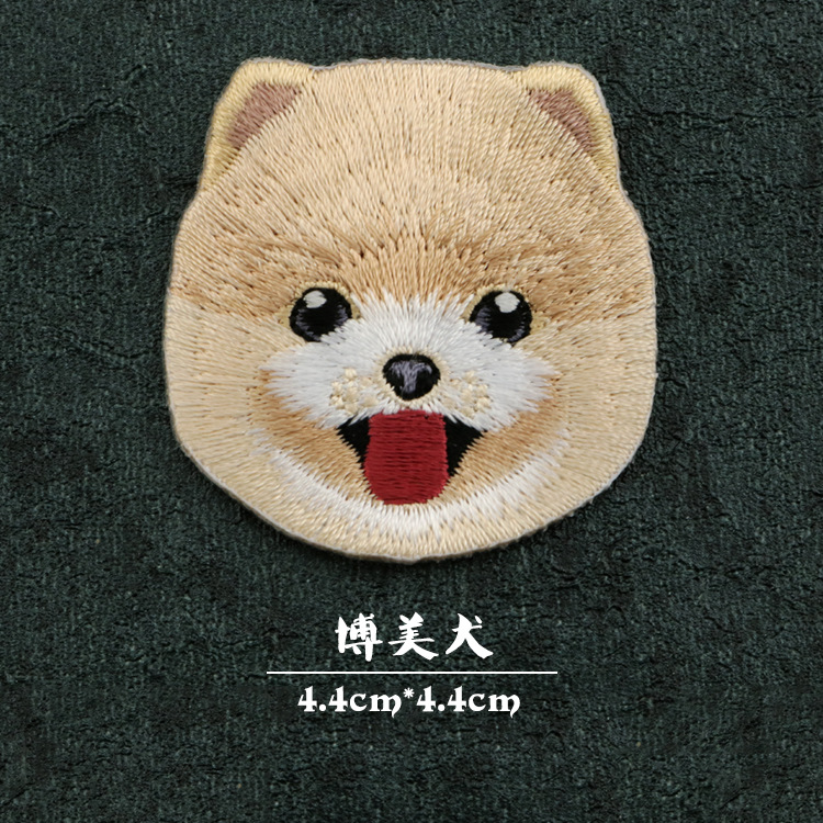 2# POMERANIAN