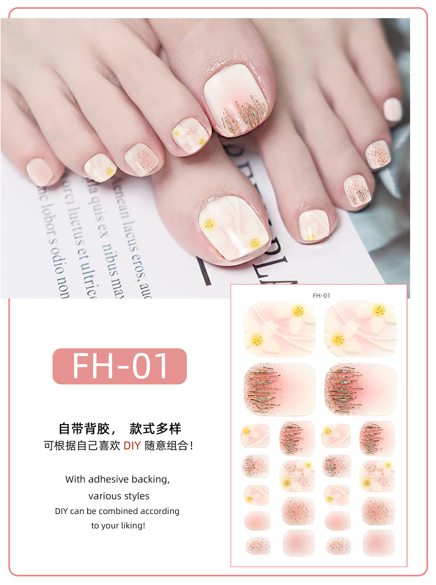 FH-01