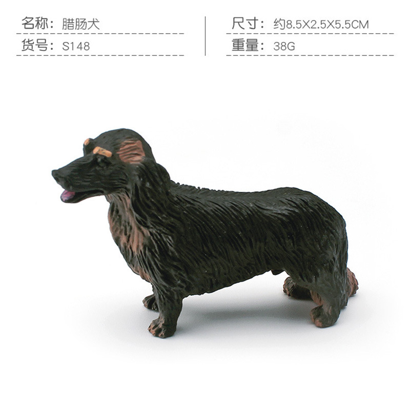 S148 Dachshund 38g