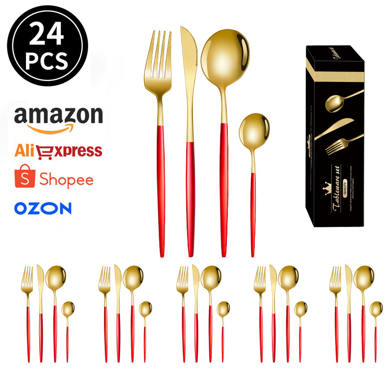 Red gold 24-piece set