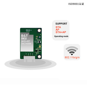 ESP32 UART WiFi Blue Tooth SoC bei Befehls unterstützung MQTT BW18-Modul - Product Image 3