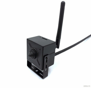 Cajero automático/quiosco/máquina de asistencia Cámara IP Super Starlight 0.0001Lux 2.0MP AI Cámara IP inalámbrica micrófono con lente estenopeica - Product Image 2
