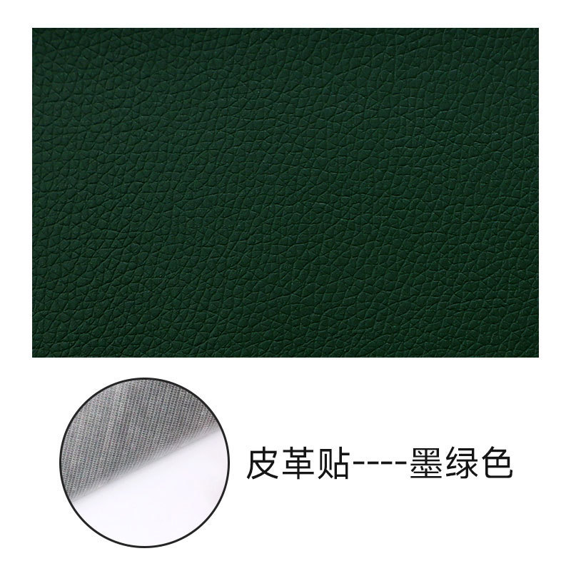 Dark green