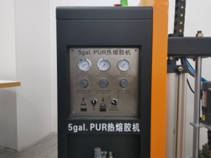 <strong>PUR</strong> Automatic Hot Melt Glue <strong>Machine</strong> Large Capacity Hot Melt Spray <strong>Machine</strong> for Leather Bonding