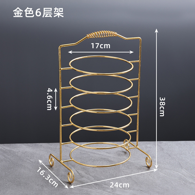 Extra Thick Six-Layer Hot Pot Rack (Small Gold Size) without Plate