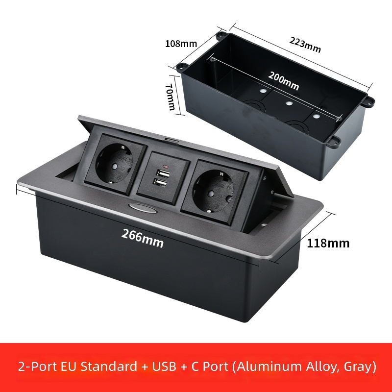 Two-pin 16A German-style European standard+USB+Type-C-gray